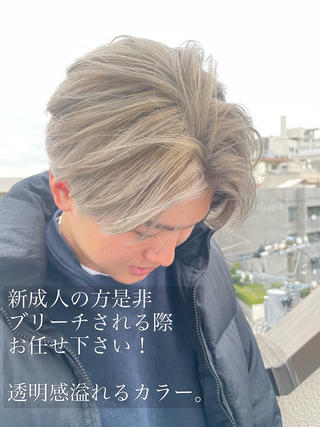 ミディアム カラー メンズ アイブロウ メンズ特化🟡個室 口コミ高評価🟡三澤のヘアスタイル