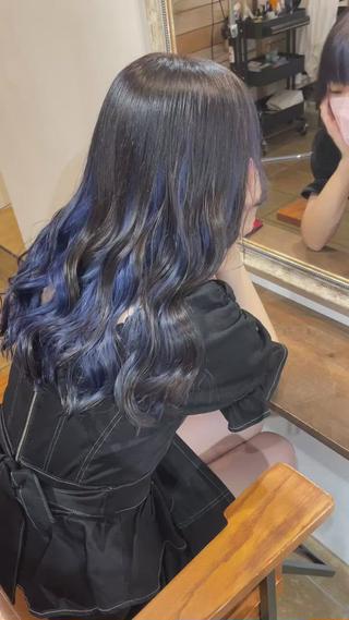 インナーブルーラベンダー 