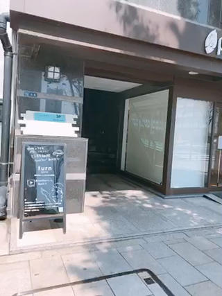 店内の入り口です＾＾

とても分かりづらくお客様から
沢山ご連絡を頂くのでご参考に♪♪ 