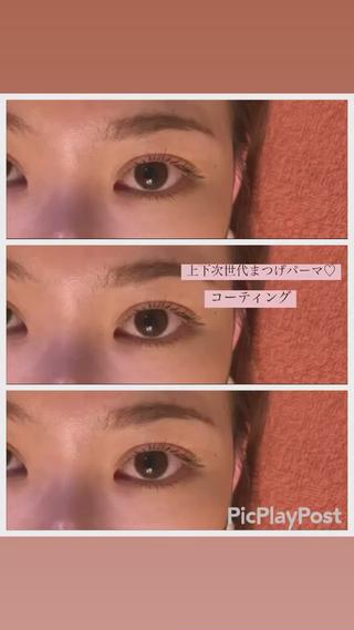 したいメニューを自分なりに
組み合わせることができます！

メッセージにてお問い合わせ下さい


 