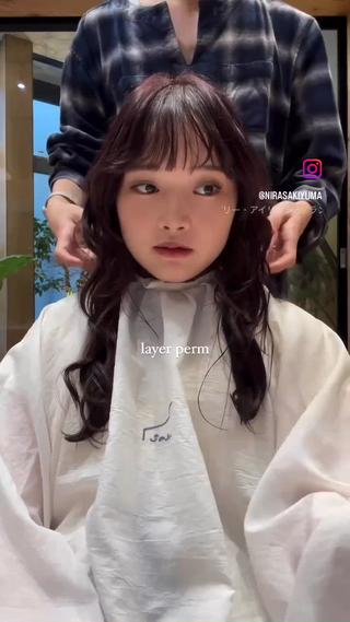 layer perm.
お任せ下さい 