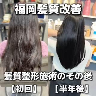 ロングヘアの髪質改善ストレート！
カットラインも美しく整えることで
より綺麗なヘアを叶えます！ 
