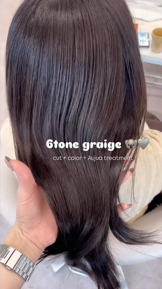 ロング カラー 美髪矯正/髪質改善/ 艶髪🤍伊藤梨紗のヘアスタイル