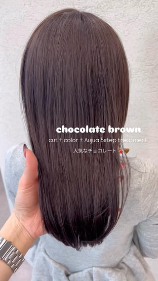 ミディアム カラー 美髪矯正/髪質改善/ 艶髪🤍伊藤梨紗のヘアスタイル