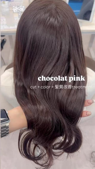 ロング カラー 美髪矯正/髪質改善/ 艶髪🤍伊藤梨紗のヘアスタイル