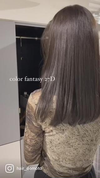 #カラーファンタジー
#グレージュカラー
#髪質改善 