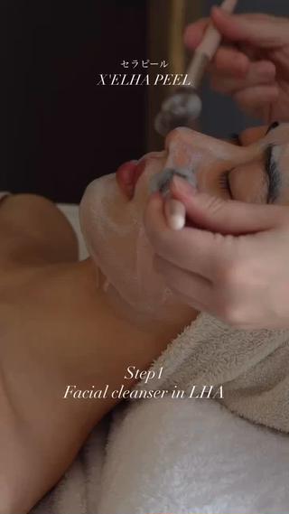 セラピール
肌育成
水光肌コース(美容鍼×セラピール) 