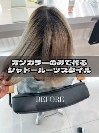 ミディアム 💎lino _by _ACNE💎 🧸のヘアスタイル