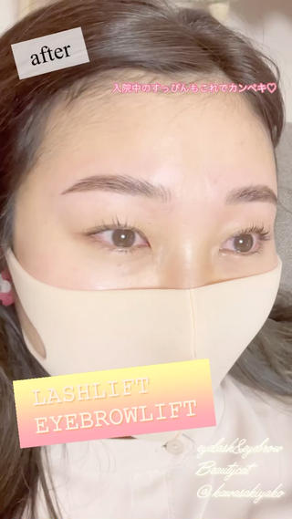 まつ毛パーマと眉毛パーマのセットでカンペキ♡当店はティント仕上げなので明日からも綺麗がつづきます