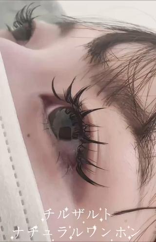 ナチュラルワンホン／マツエク／まつげエクステ 