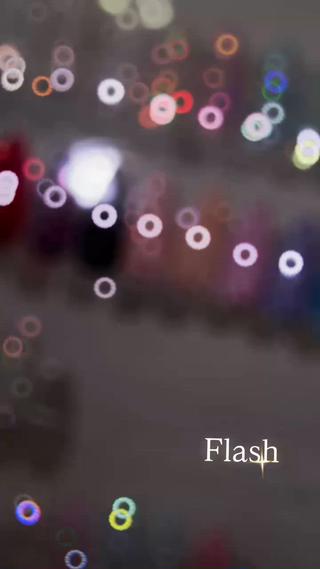 フラッシュ　サンプル以外もあります︎ 