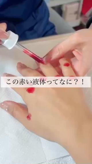 ネイル non nail ⭐︎のネイルデザイン