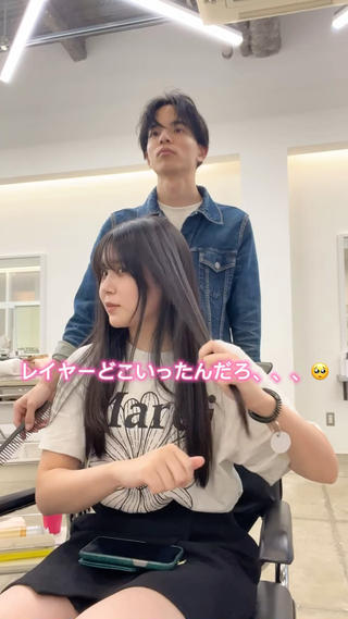 顔まわりのレイヤースタイル︎ 