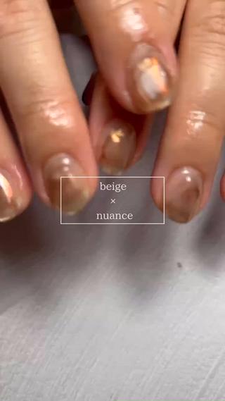 #ニュアンスネイル#自爪育成#プロテケアネイル#ベージュネイル 
