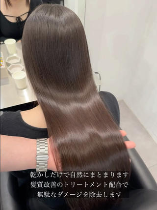 ロング 髪質改善×縮毛矯正 Core 片山健太のヘアスタイル