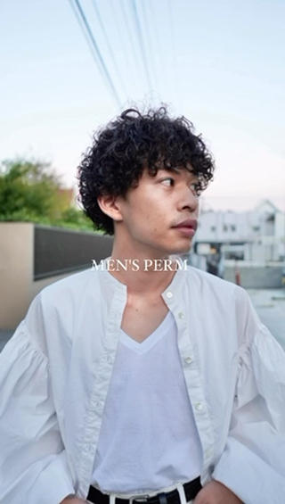 アフロ！！！
メンズパーマ得意です

ハードパーマからナチュラルパーマ
までお任せください 