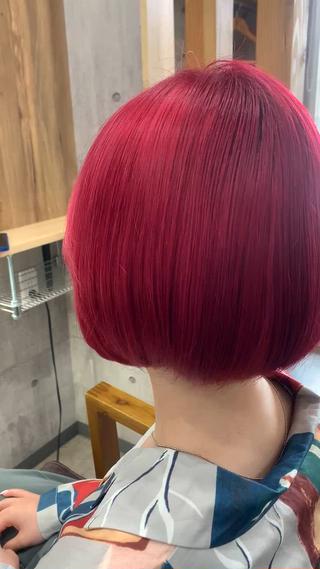 チェリーレッド



【広告】


【ダブルカラー】
【髪質改善】
【インナーカラー】
【ブリーチ】
【ハイライト】
【白髪(染め)】
【ボブ】
【ショート】
【バレイヤージュ】
【メンズカット】
【白髪染め#白髪ぼかし】
【ケアブリーチ】
【小顔 】

【学割U24】
【縮毛矯正】
【学割】
【ブリーチなしダブルカラー】



【近鉄奈良】/【JR奈良】/【近鉄郡山】
【JR郡山】/【西大寺】/【高の原】
【筒井】/【九条】/【西ノ京】/【天理】
 