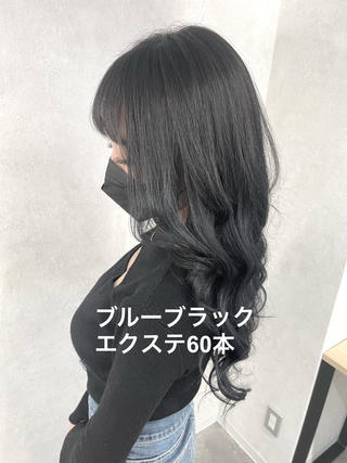 ミディアム シール、 ハネエクステのヘアスタイル