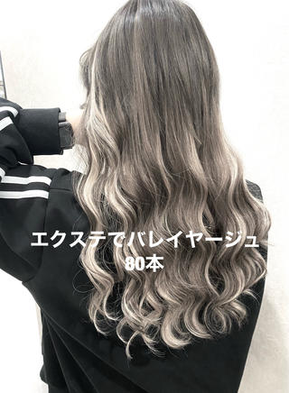 ミディアム カラー シール、 ハネエクステのヘアスタイル