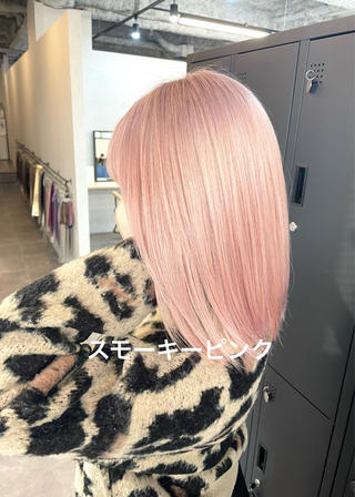 ミディアム シール、 ハネエクステのヘアスタイル