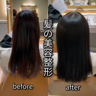 #縮毛矯正#縮毛矯正銀座#縮毛矯正東京#髪質改善#髪質改善銀座#髪質改善東京#韓国ヘア#韓国ヘア銀座#韓国ヘア東京#レイヤーカット#レイヤーカット銀座#レイヤーカット東京#暖色カラー#暖色カラー銀座#赤髪カラー#赤髪カラー銀座#ピンクカラー#ピンクカラー銀座#ブリーチなしカラー#ブリーチなしカラー銀座#ブリーチなしWカラー#ブリーチなしWカラー銀座#銀座美容室#銀座#有楽町線#丸の内線#日比谷線#銀座線 