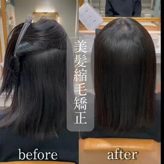 ロング 美髪縮毛矯正🤍 髪質改善/Shinaのヘアスタイル