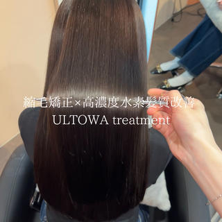 縮毛矯正と髪質改善トリートメント
2つのメニューを軸に、お客様の髪を綺麗にさせて頂いております。

髪質改善トリートメント
◇こんな人におすすめ◇
・今までのトリートメントに満足した事がない
・インスタで見るような艶髪になりたい
・髪をもっと綺麗にしたい
・ダメージ、パサつきが気になる
・切れ毛、パヤパヤした毛が気になる
・手触りをサラサラにしたい

髪質を見てお客様にあった施術を提案させていただきます
お悩みを改善するために誠心誠意込めて担当させて頂きますので
分からない事などいつでもお気軽にお問合せ下さい‬ 