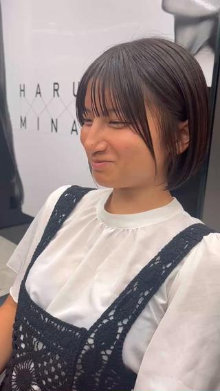 ショート ioeわかめようじ/ 縮毛矯正/髪質改善のヘアスタイル