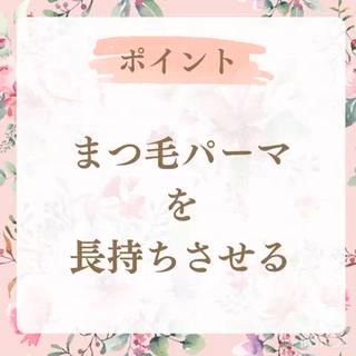 参考にして下さい。 