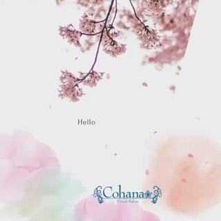 ３月ご来店頂きありがとうございます
本当にありがとうございます
４月もよろしくお願い致します。
mari 