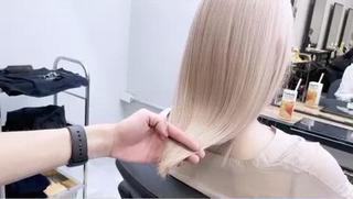 #ハイトーンベージュ