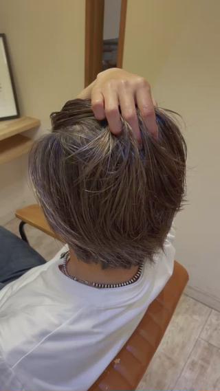 ハイライトで束感を！ 