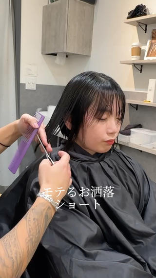 オシャレなショート　ショートボブ 