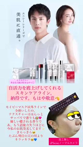 いい凄くいい店頭でお試し下さい 