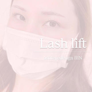 ラッシュリフト꙳.*
···▸﻿メーテルデザイン

目頭から中間は立ち上げ、目尻は流れるデザイン 