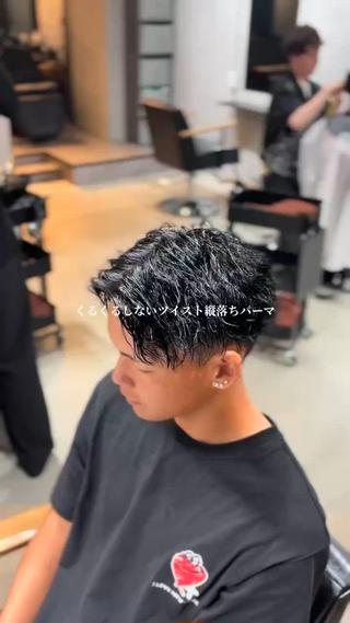 パーマ メンズ 韓国&メンズウルフ 高森蓮のヘアスタイル