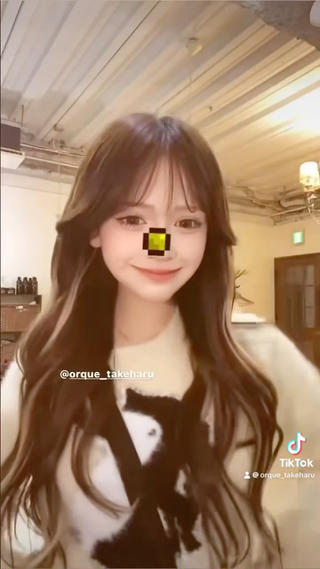 るかちハイライト 