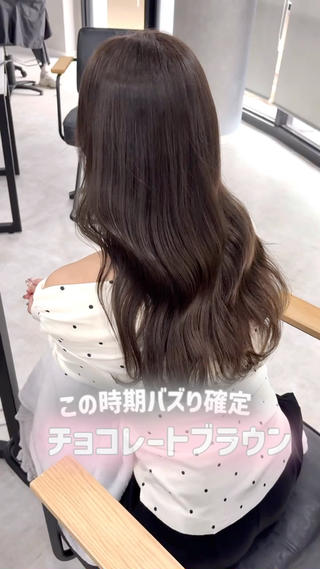 ロング カラー 盛れる顔まわり✨🎀 モテカラー別所好葉のヘアスタイル