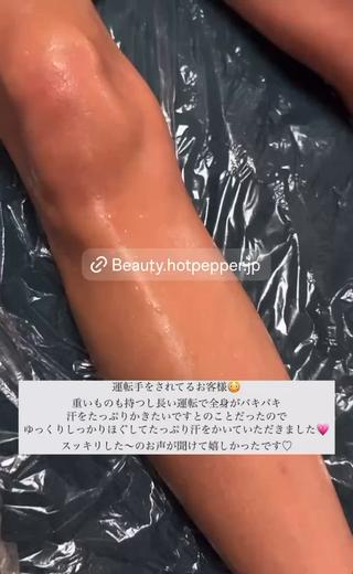 サイズダウンも出来ちゃう 