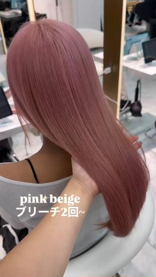 1.5~2ヶ月のリタッチがオススメです 