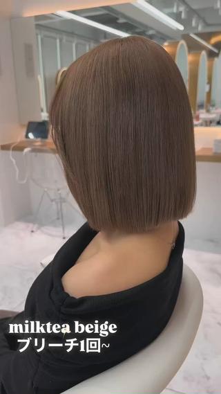 ハイトーンボブ人気です️ 