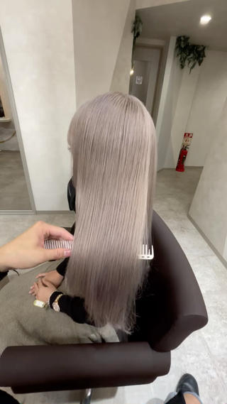 ハイトーンロング

シルバー 