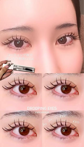 マツエク・マツパ 🦖fein. YUINA🦕⋆͛のマツエク・マツパデザイン