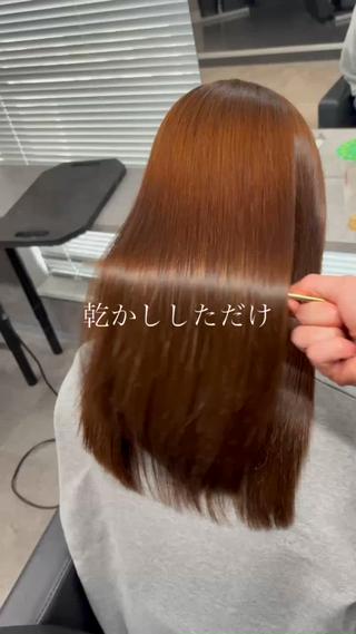 ロング GOTODAYシェアサロン渋谷sol店所属・💍髪質改善/ あっきーのヘアスタイル