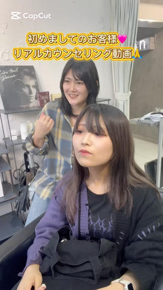 ロングウルフカウンセリング動画 