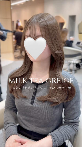 セミロング カラー 大宮レイヤーカット ハッシュ　柏崎颯刀のヘアスタイル