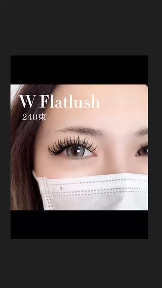 バサバサデザイン&眼力up 