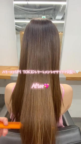 ロング 中橋 愛子のヘアスタイル