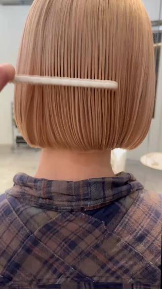 ぷつっと
まとまるBob