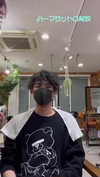 スタイリング動画です！
パーマをかけたての方、パーマを活かしたい方は時間是非ご覧ください！ 